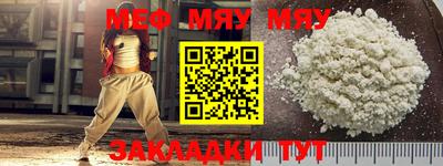 mix Дубна