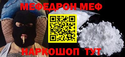 герыч Донской