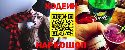 герыч Донской