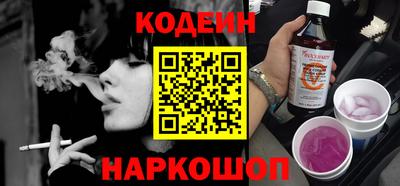 круглые Донецк