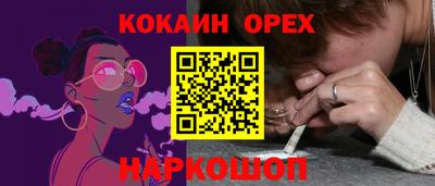 mix Дубна
