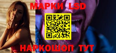 mix Дубна