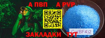 mix Дубна