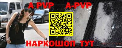 герыч Донской