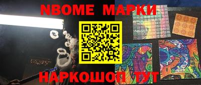 герыч Донской