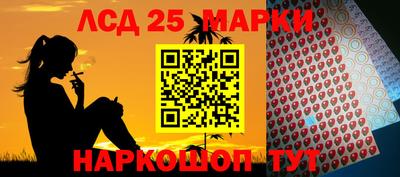 mix Дубна