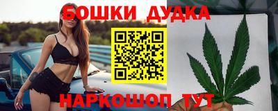 герыч Донской