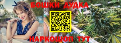 герыч Донской