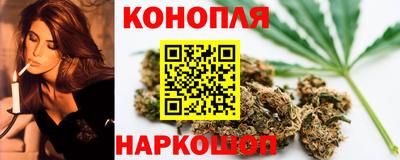 круглые Донецк