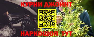 герыч Донской