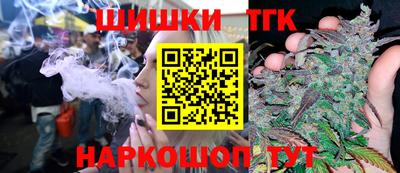 герыч Донской