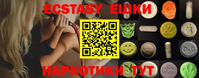 герыч Донской