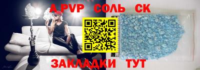 mix Дубна