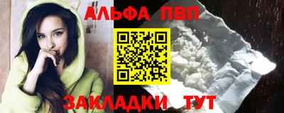 mix Дубна