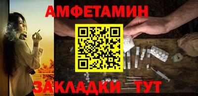mix Дубна