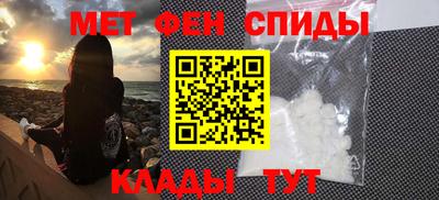 круглые Донецк