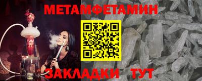 mix Дубна