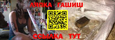 круглые Донецк