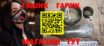 герыч Донской
