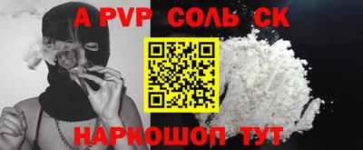 герыч Донской